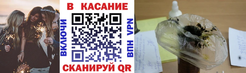Где купить наркотики Гаджиево Гашиш  COCAIN  Меф  Каннабис 