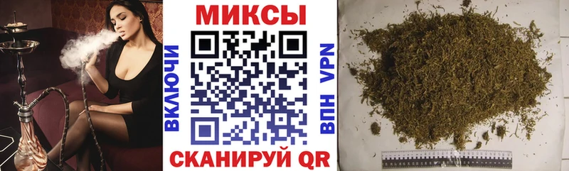 БУТИРАТ жидкий экстази  цена   Гаджиево 