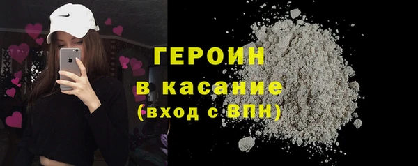 кокаин колумбия Алексин