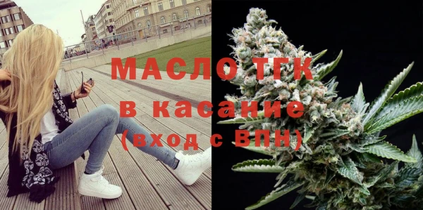 дистиллят марихуана Алзамай