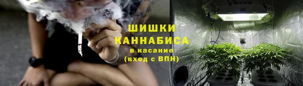 гашишное масло Алексеевка