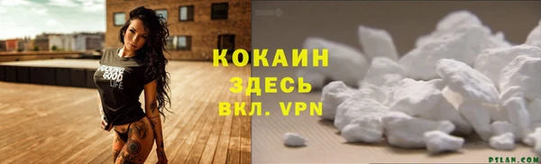 круглые Пролетарск
