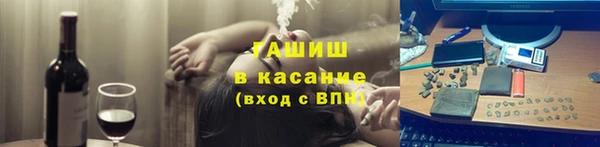 дистиллят марихуана Алзамай