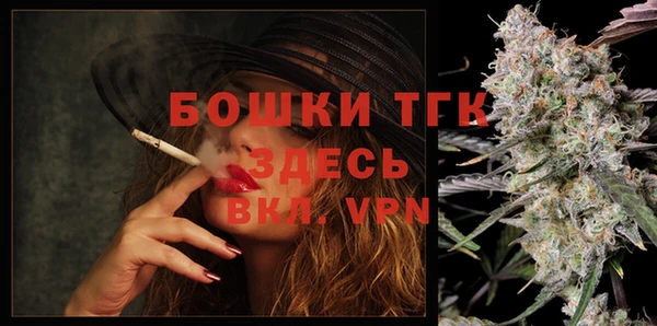 гашишное масло Алексеевка