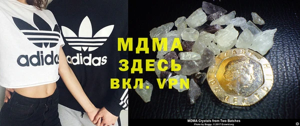 кокаин колумбия Алексин