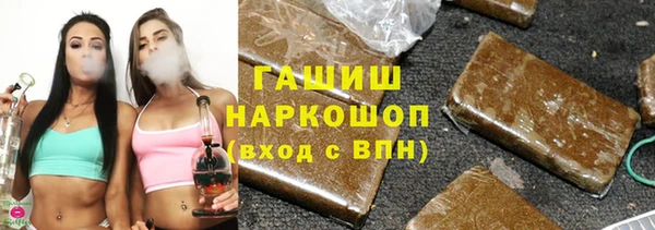 кокаин колумбия Алексин