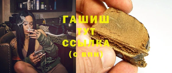 кокаин колумбия Алексин