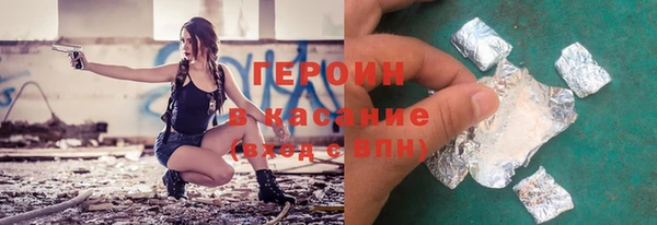 дистиллят марихуана Алзамай