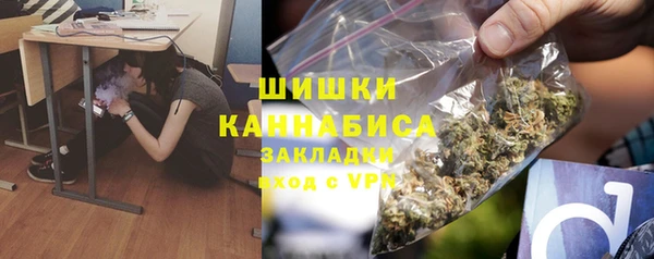 дистиллят марихуана Алзамай